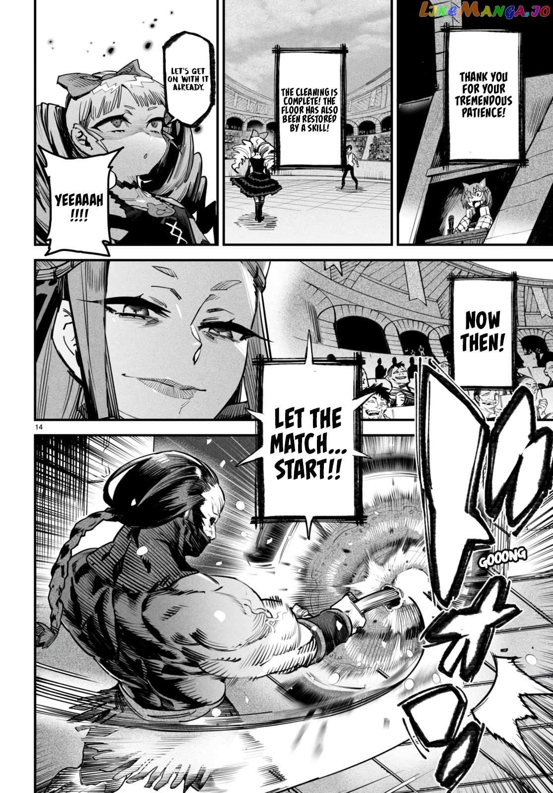 Reincarnation Colosseum – Using The Weakest Skills In Order To Defeat The Strongest Women And Create A Slave Harem chapter 8 - page 15