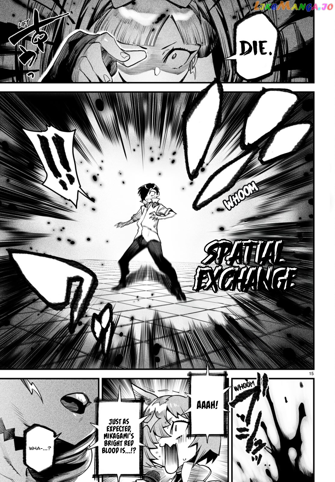 Reincarnation Colosseum – Using The Weakest Skills In Order To Defeat The Strongest Women And Create A Slave Harem chapter 8 - page 16