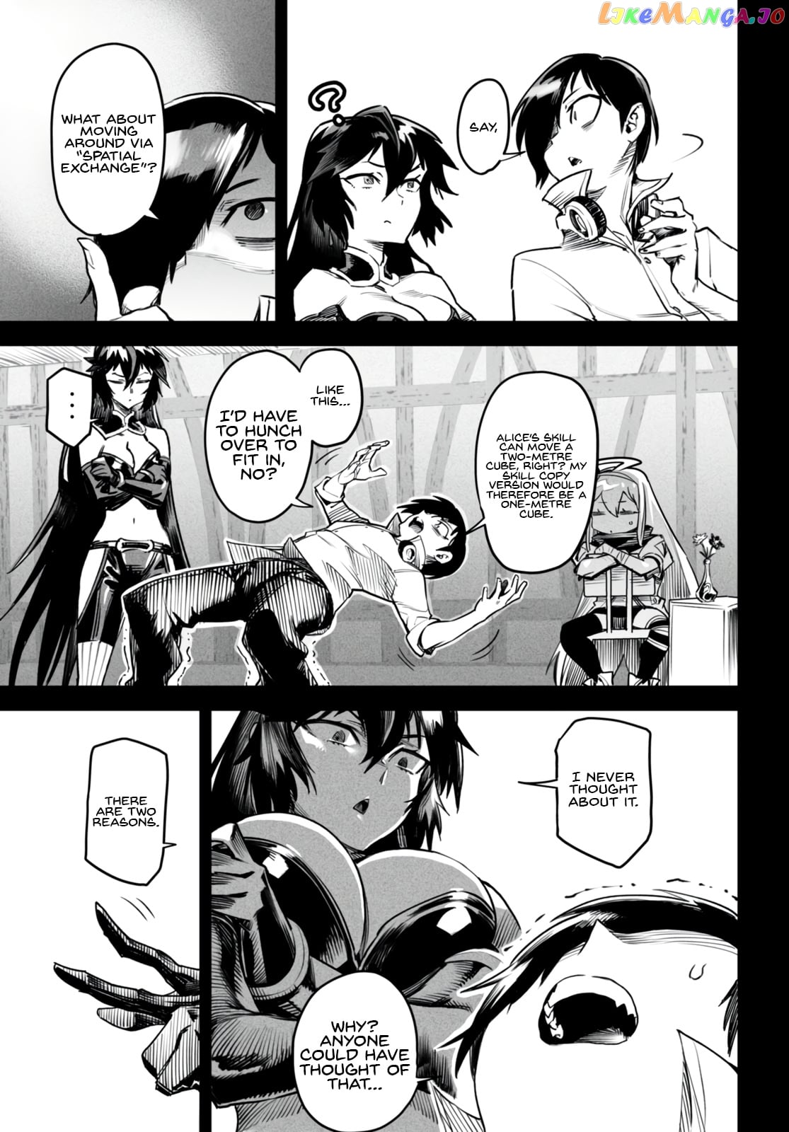 Reincarnation Colosseum – Using The Weakest Skills In Order To Defeat The Strongest Women And Create A Slave Harem chapter 8 - page 23