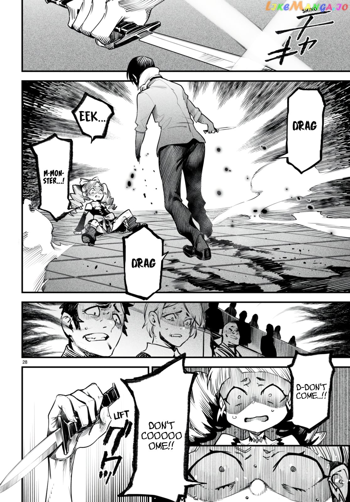 Reincarnation Colosseum – Using The Weakest Skills In Order To Defeat The Strongest Women And Create A Slave Harem chapter 8 - page 28