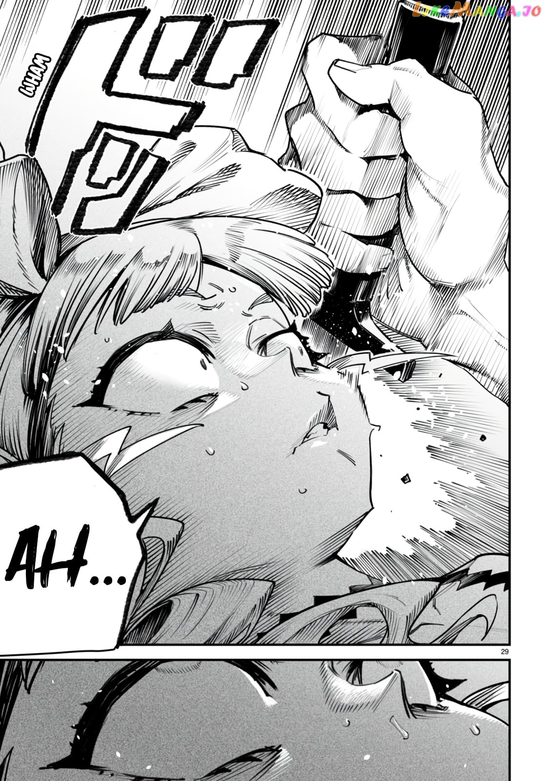 Reincarnation Colosseum – Using The Weakest Skills In Order To Defeat The Strongest Women And Create A Slave Harem chapter 8 - page 29