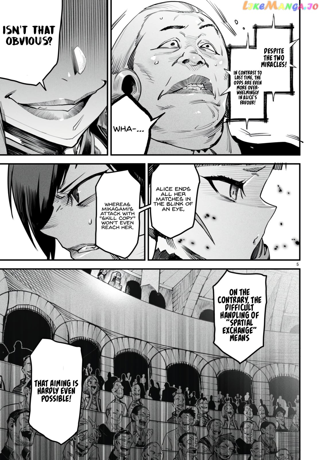 Reincarnation Colosseum – Using The Weakest Skills In Order To Defeat The Strongest Women And Create A Slave Harem chapter 8 - page 6