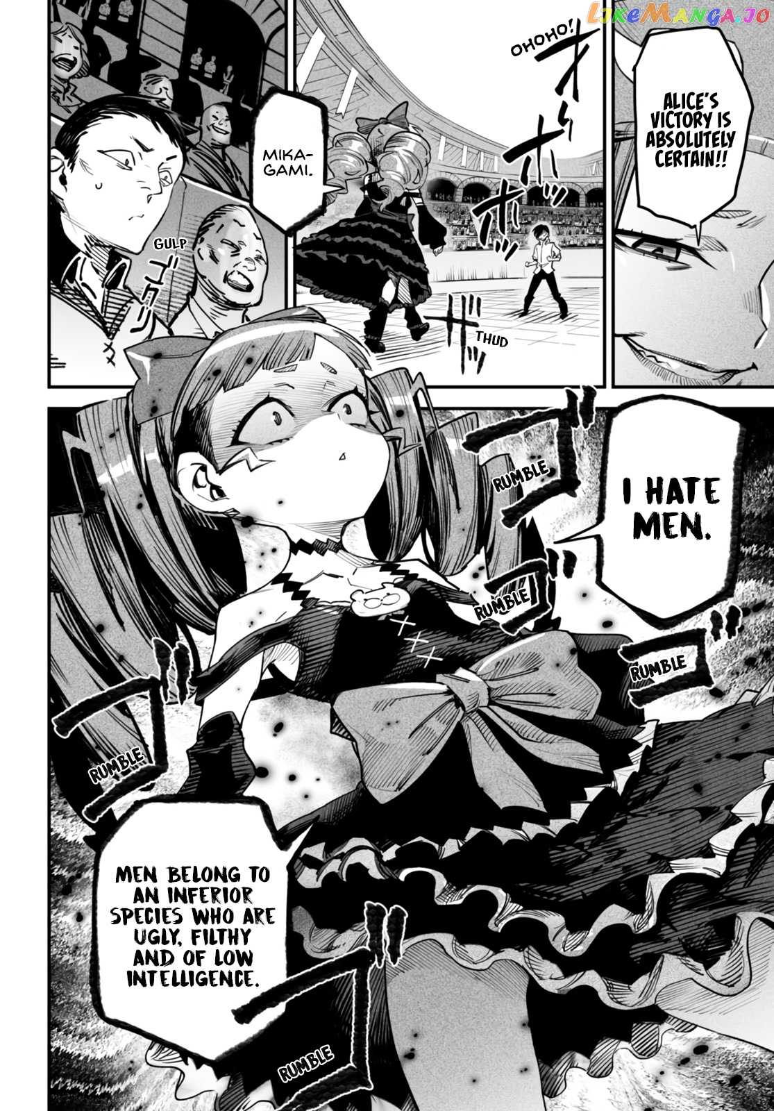 Reincarnation Colosseum – Using The Weakest Skills In Order To Defeat The Strongest Women And Create A Slave Harem chapter 8 - page 7