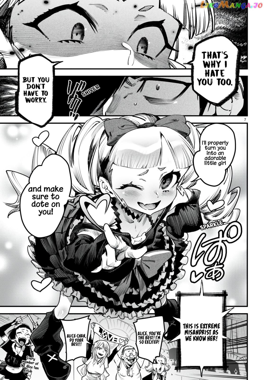 Reincarnation Colosseum – Using The Weakest Skills In Order To Defeat The Strongest Women And Create A Slave Harem chapter 8 - page 8