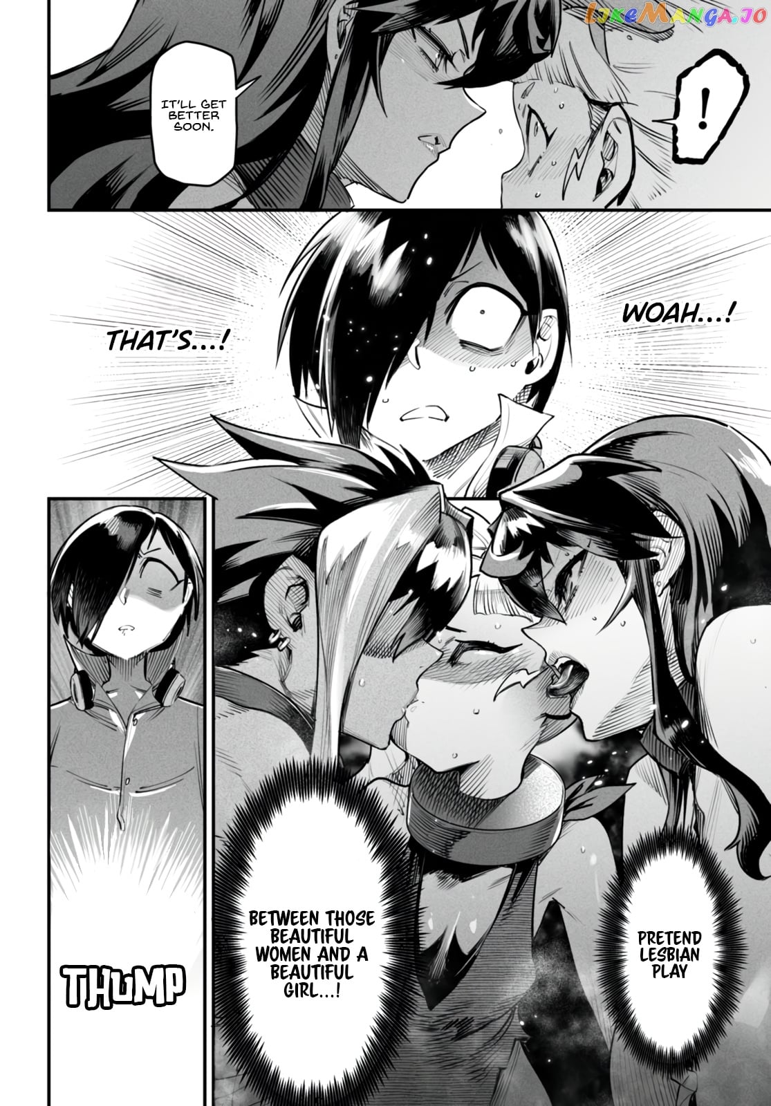 Reincarnation Colosseum – Using The Weakest Skills In Order To Defeat The Strongest Women And Create A Slave Harem chapter 9 - page 11