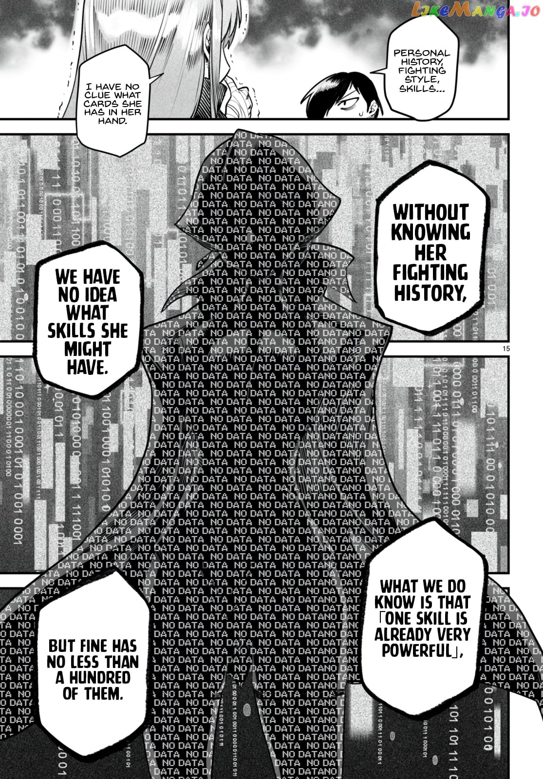 Reincarnation Colosseum – Using The Weakest Skills In Order To Defeat The Strongest Women And Create A Slave Harem chapter 9 - page 16