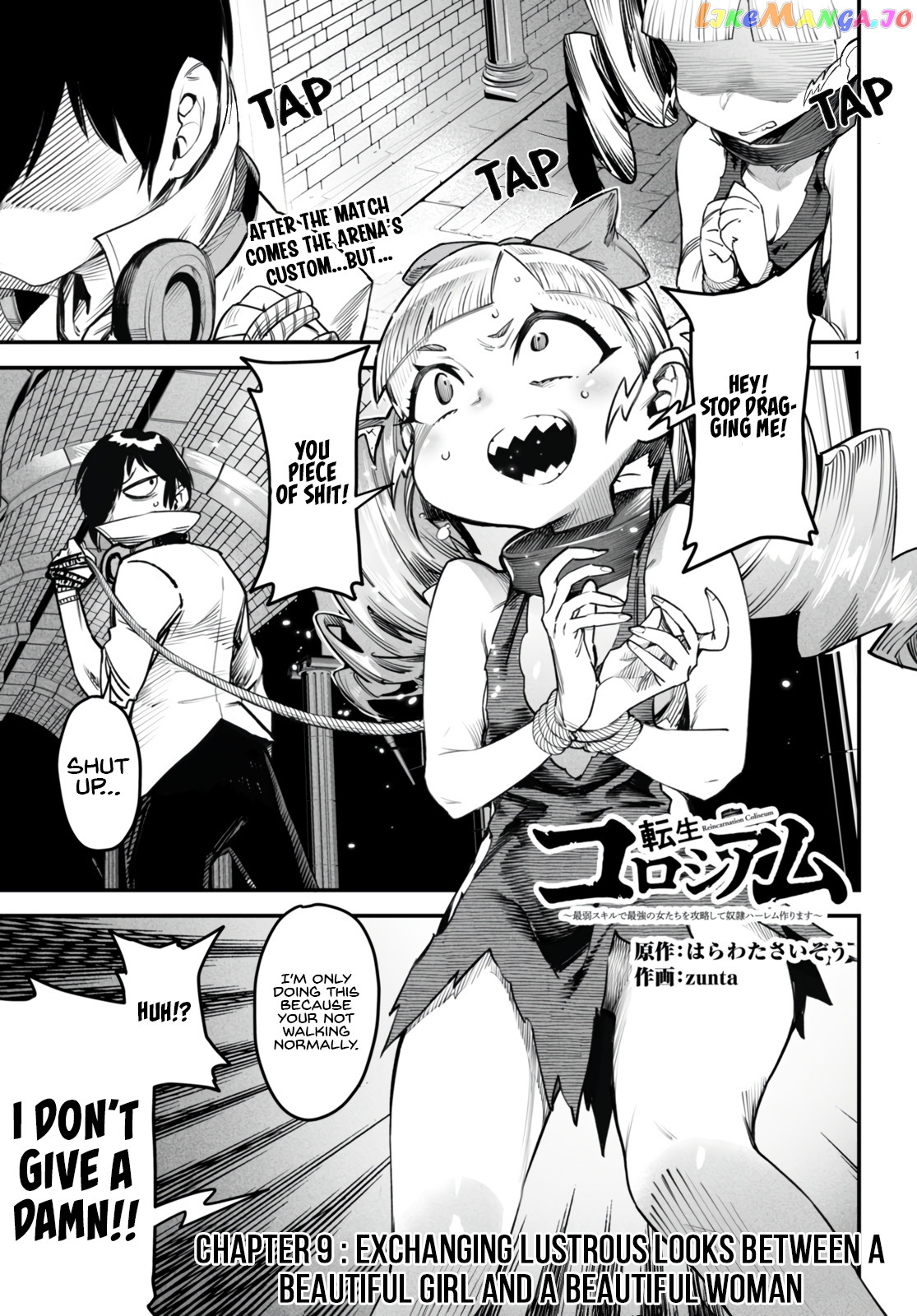 Reincarnation Colosseum – Using The Weakest Skills In Order To Defeat The Strongest Women And Create A Slave Harem chapter 9 - page 2