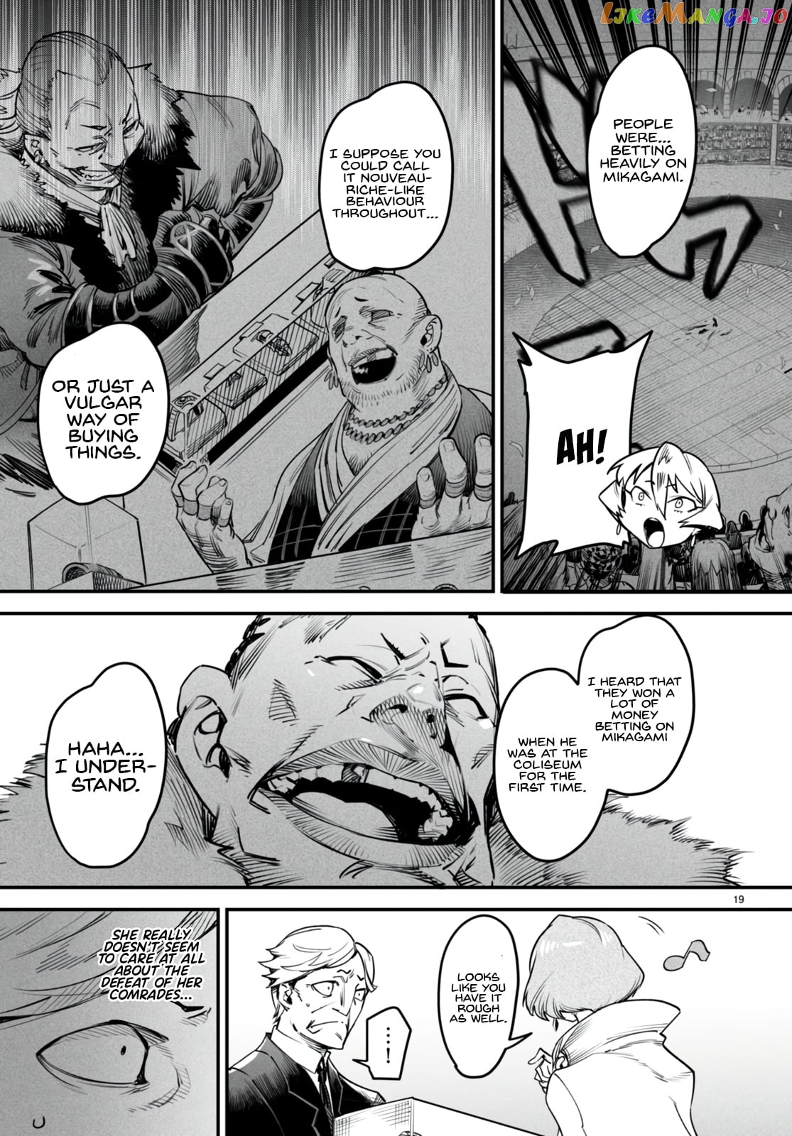 Reincarnation Colosseum – Using The Weakest Skills In Order To Defeat The Strongest Women And Create A Slave Harem chapter 9 - page 20