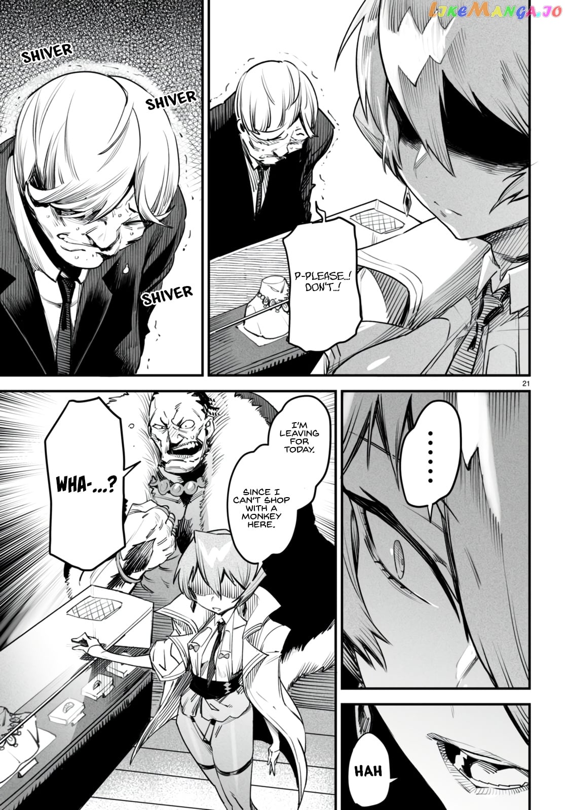 Reincarnation Colosseum – Using The Weakest Skills In Order To Defeat The Strongest Women And Create A Slave Harem chapter 9 - page 22