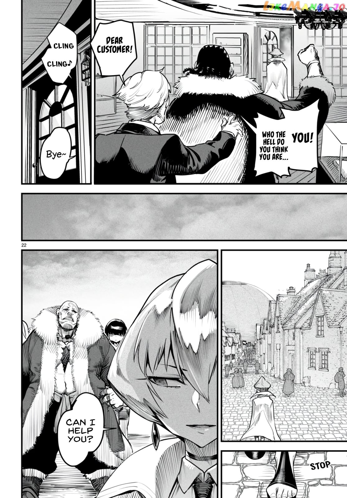 Reincarnation Colosseum – Using The Weakest Skills In Order To Defeat The Strongest Women And Create A Slave Harem chapter 9 - page 23