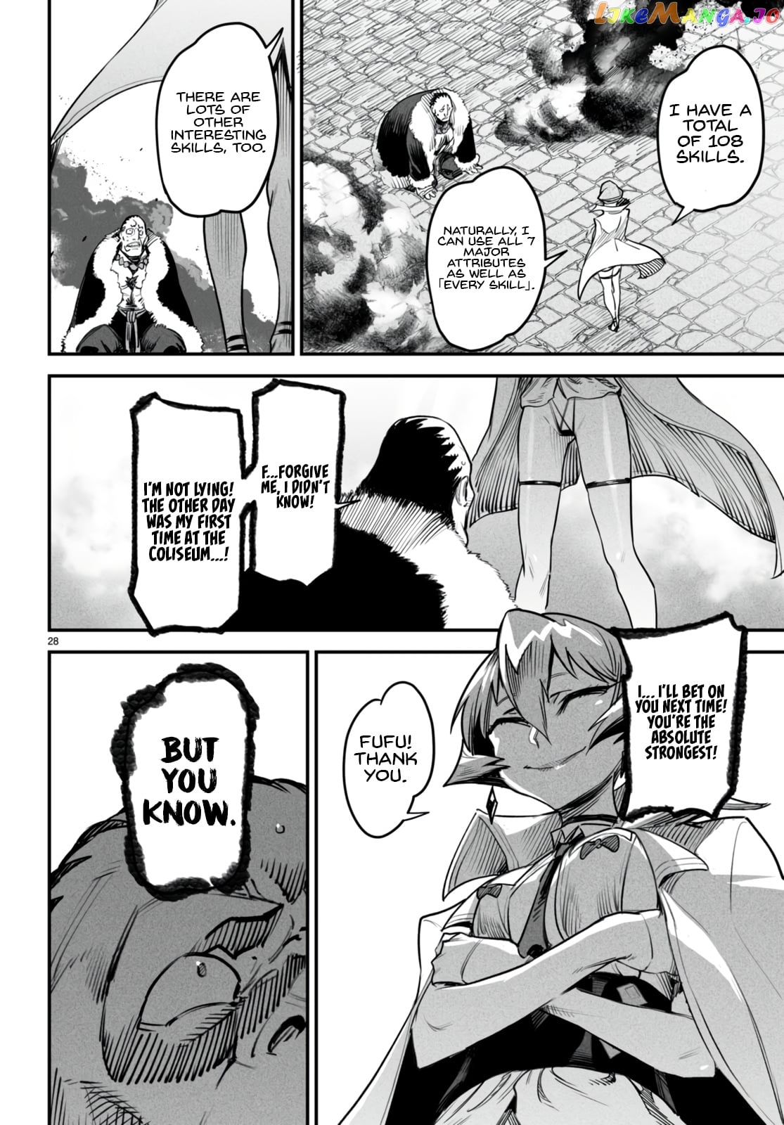 Reincarnation Colosseum – Using The Weakest Skills In Order To Defeat The Strongest Women And Create A Slave Harem chapter 9 - page 29