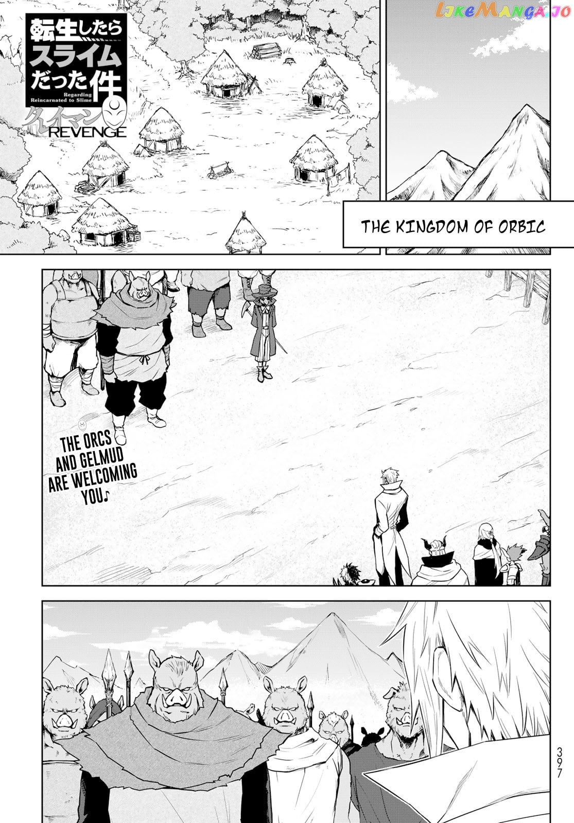 Tensei Shitara Slime Datta Ken: Clayman Revenge chapter 11 - page 1