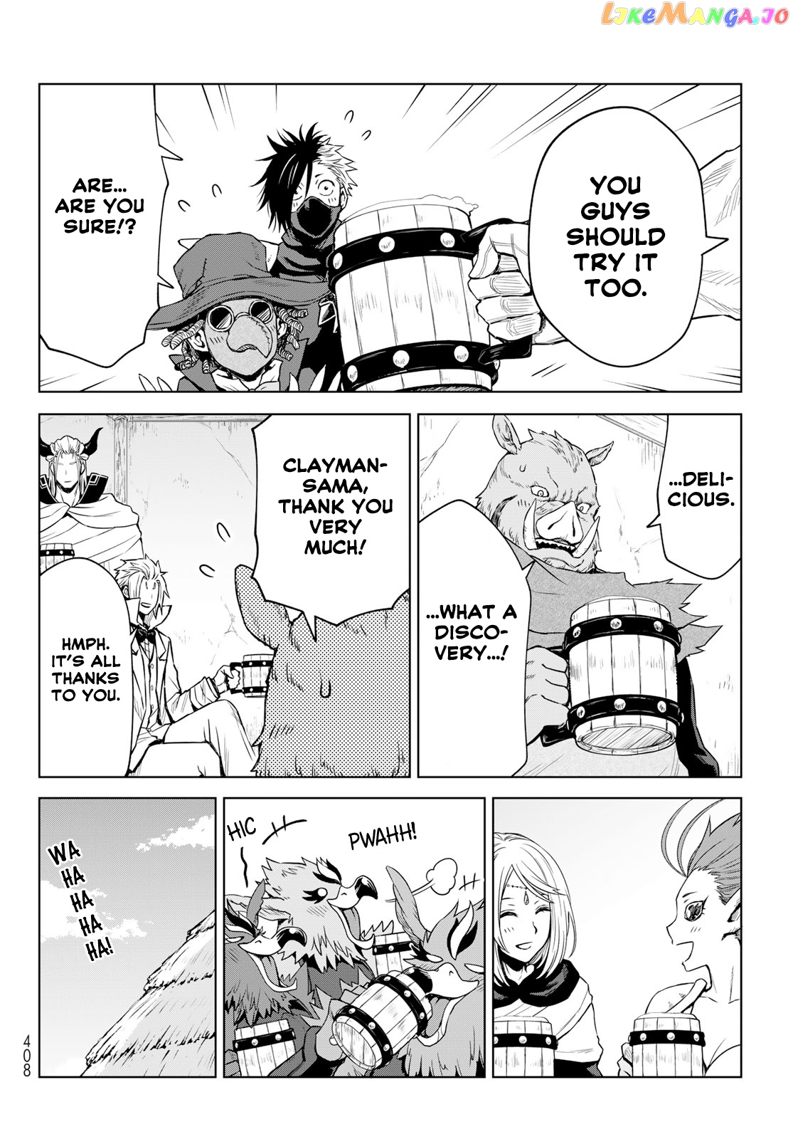 Tensei Shitara Slime Datta Ken: Clayman Revenge chapter 11 - page 12