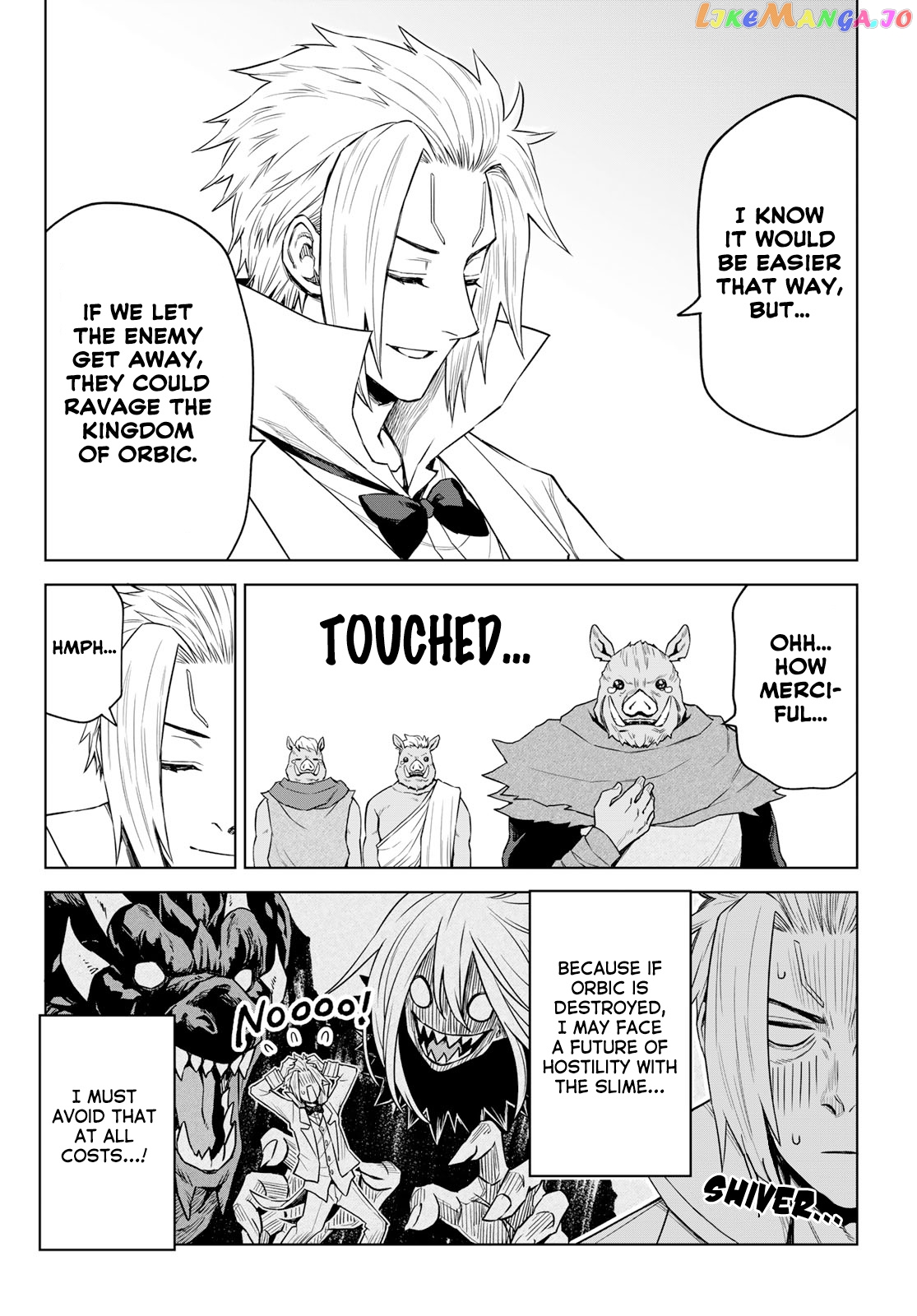 Tensei Shitara Slime Datta Ken: Clayman Revenge chapter 11 - page 18