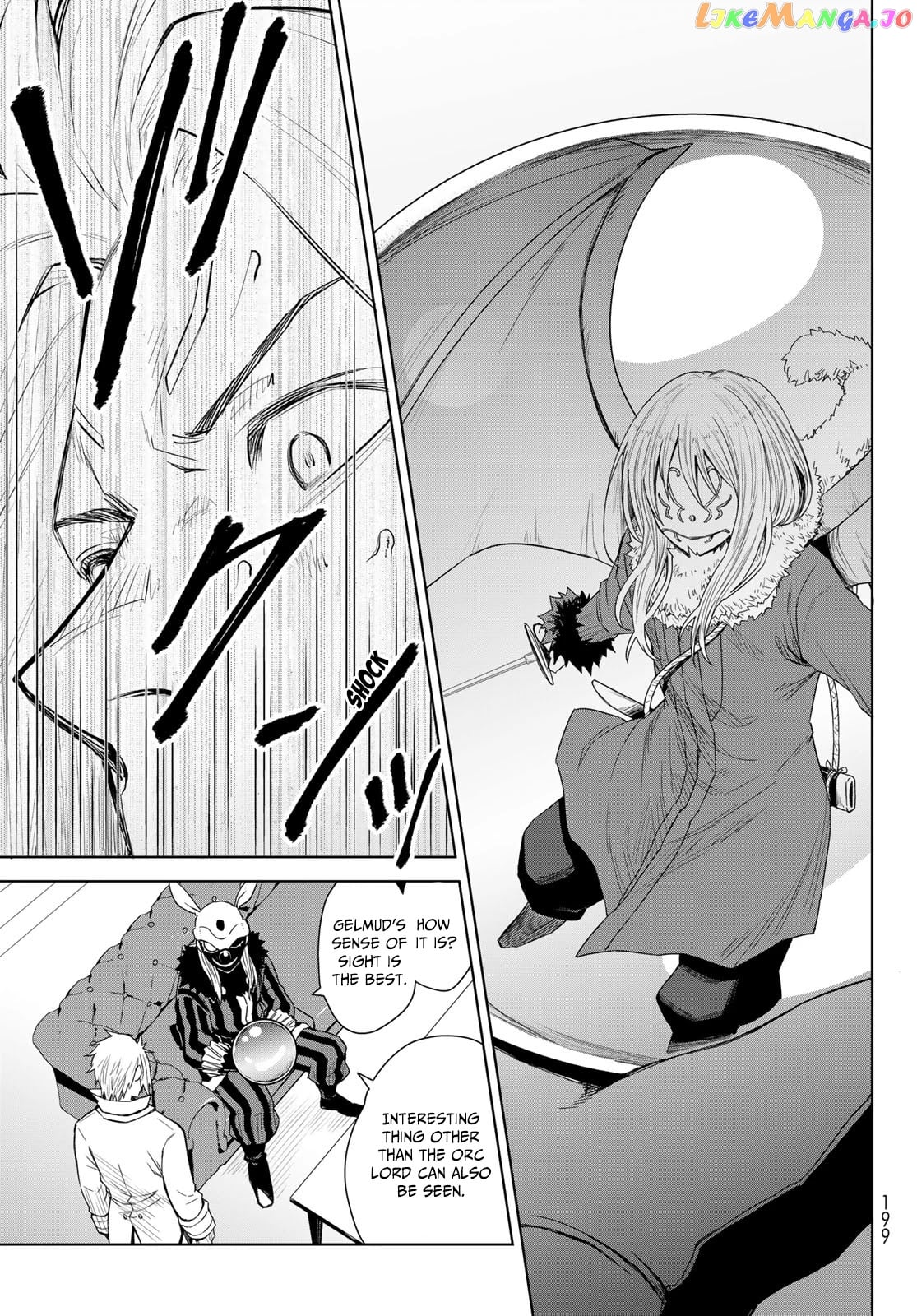 Tensei Shitara Slime Datta Ken: Clayman Revenge chapter 1 - page 19