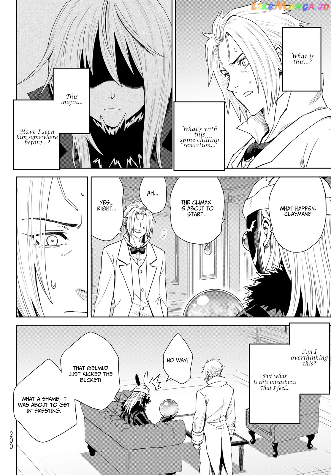 Tensei Shitara Slime Datta Ken: Clayman Revenge chapter 1 - page 20