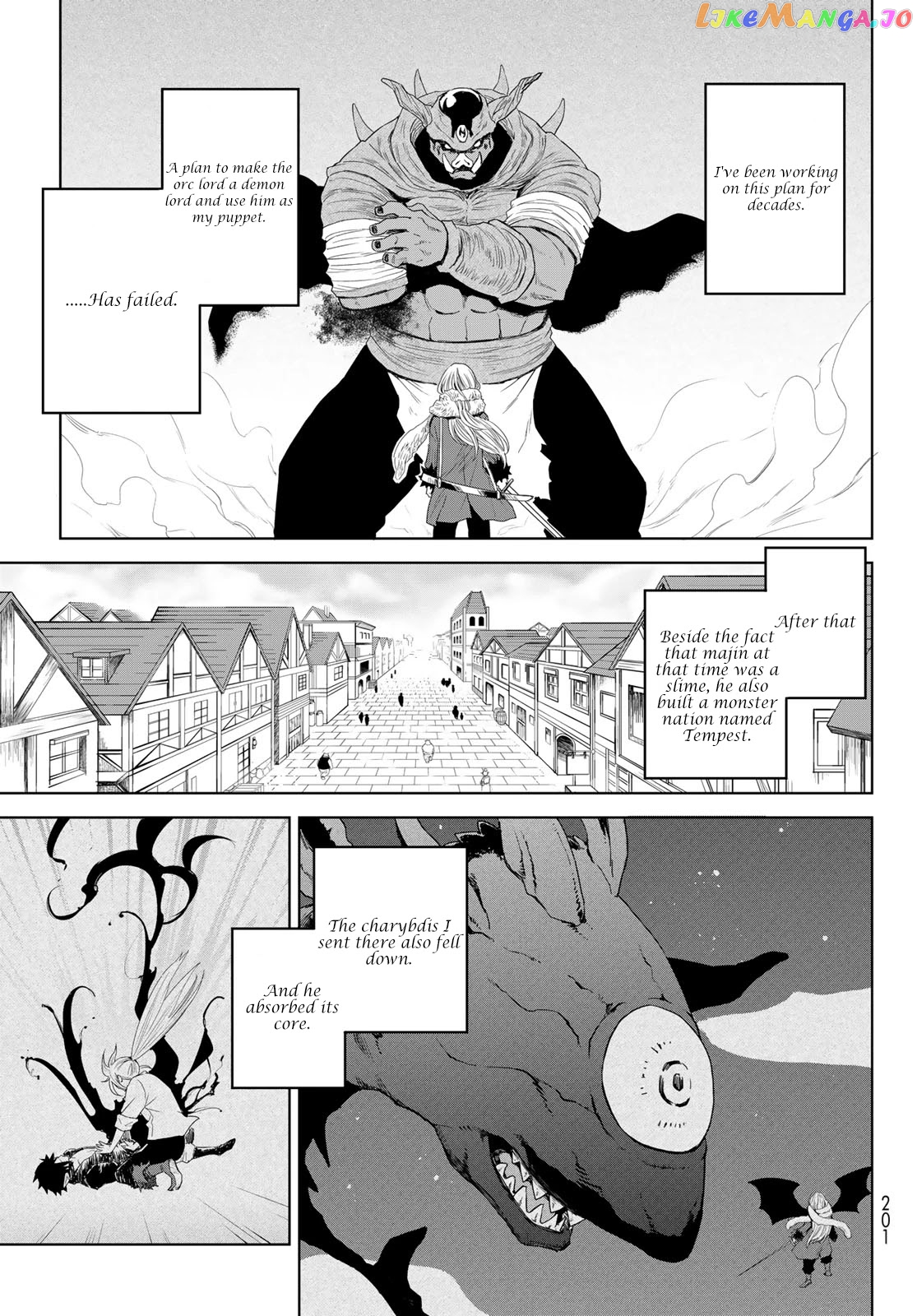 Tensei Shitara Slime Datta Ken: Clayman Revenge chapter 1 - page 21