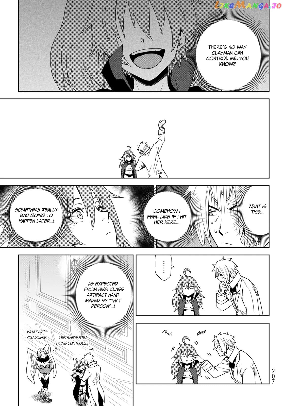 Tensei Shitara Slime Datta Ken: Clayman Revenge chapter 1 - page 27
