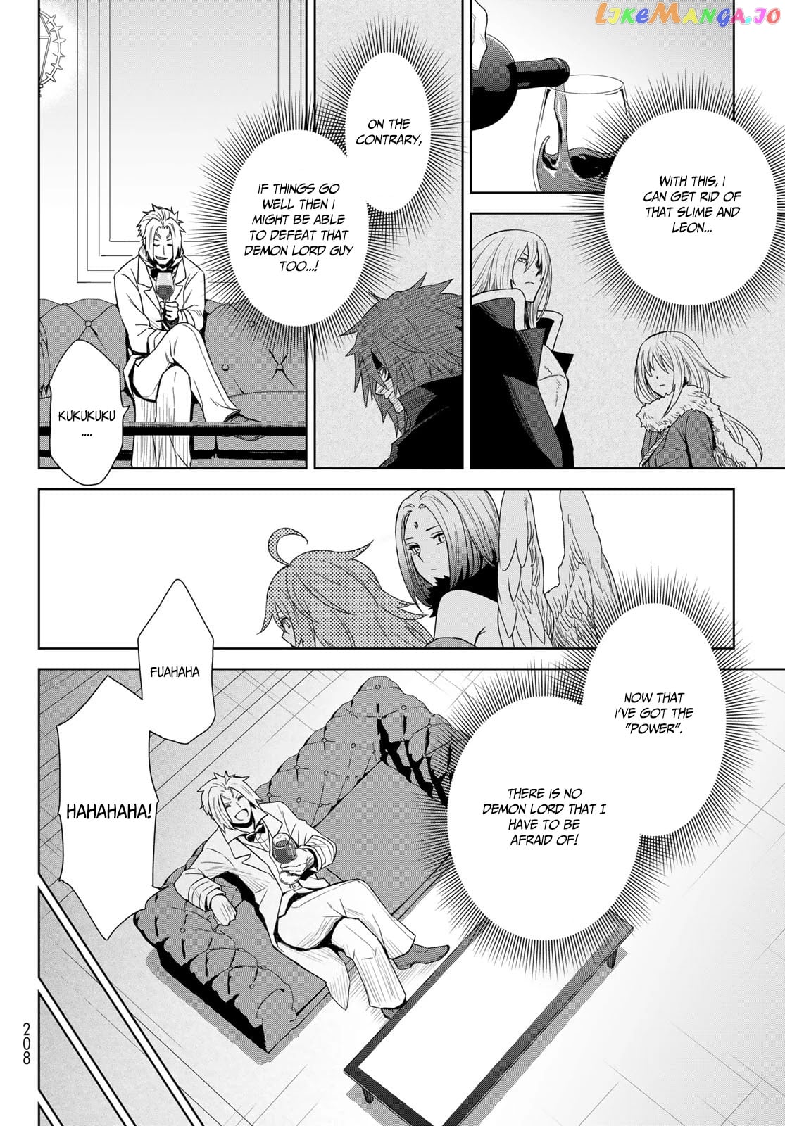 Tensei Shitara Slime Datta Ken: Clayman Revenge chapter 1 - page 28