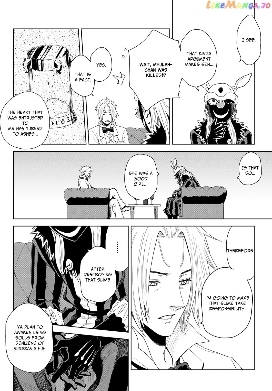 Tensei Shitara Slime Datta Ken: Clayman Revenge chapter 1 - page 30