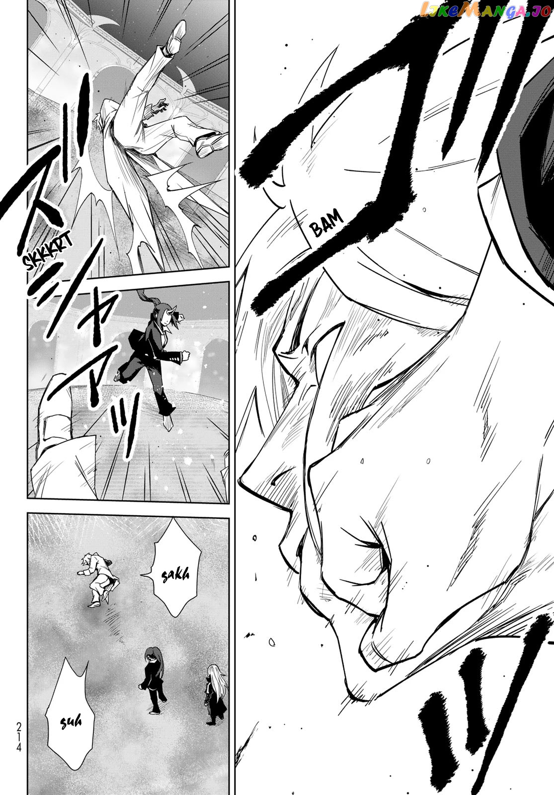 Tensei Shitara Slime Datta Ken: Clayman Revenge chapter 1 - page 34