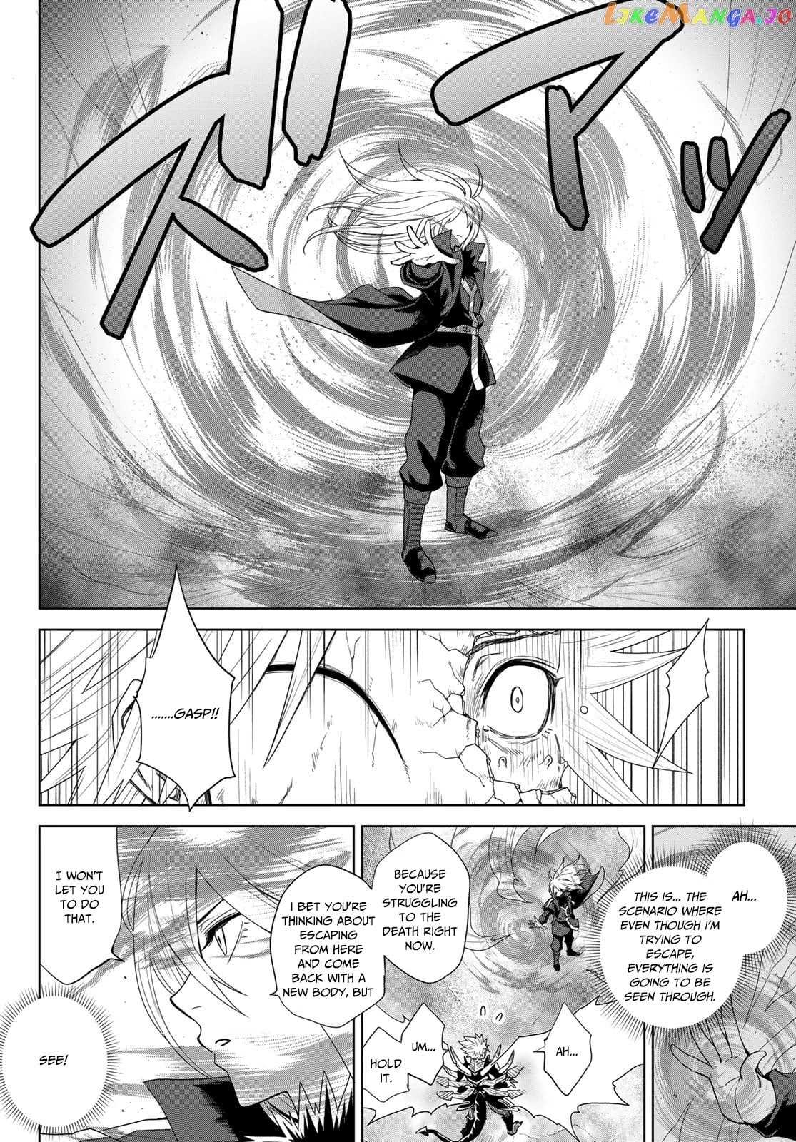 Tensei Shitara Slime Datta Ken: Clayman Revenge chapter 1 - page 56