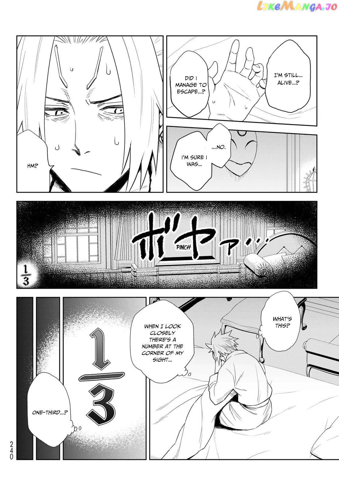 Tensei Shitara Slime Datta Ken: Clayman Revenge chapter 1 - page 60