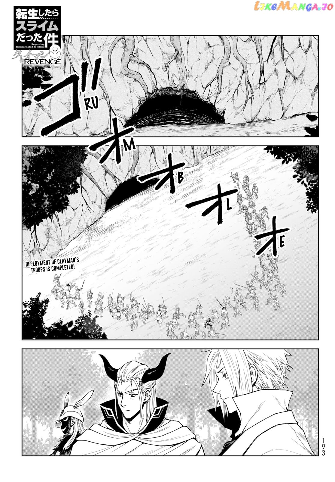Tensei Shitara Slime Datta Ken: Clayman Revenge chapter 12 - page 1