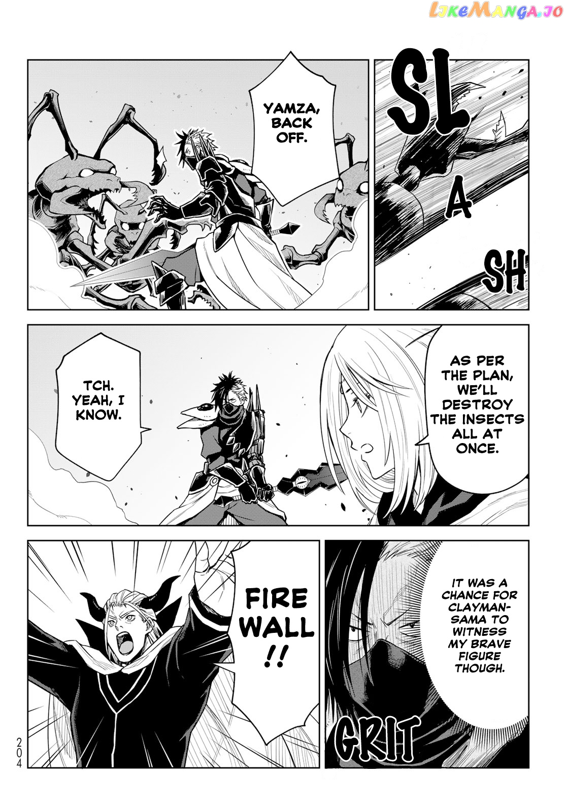 Tensei Shitara Slime Datta Ken: Clayman Revenge chapter 12 - page 12
