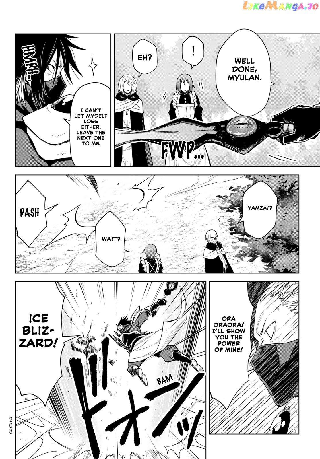 Tensei Shitara Slime Datta Ken: Clayman Revenge chapter 12 - page 16