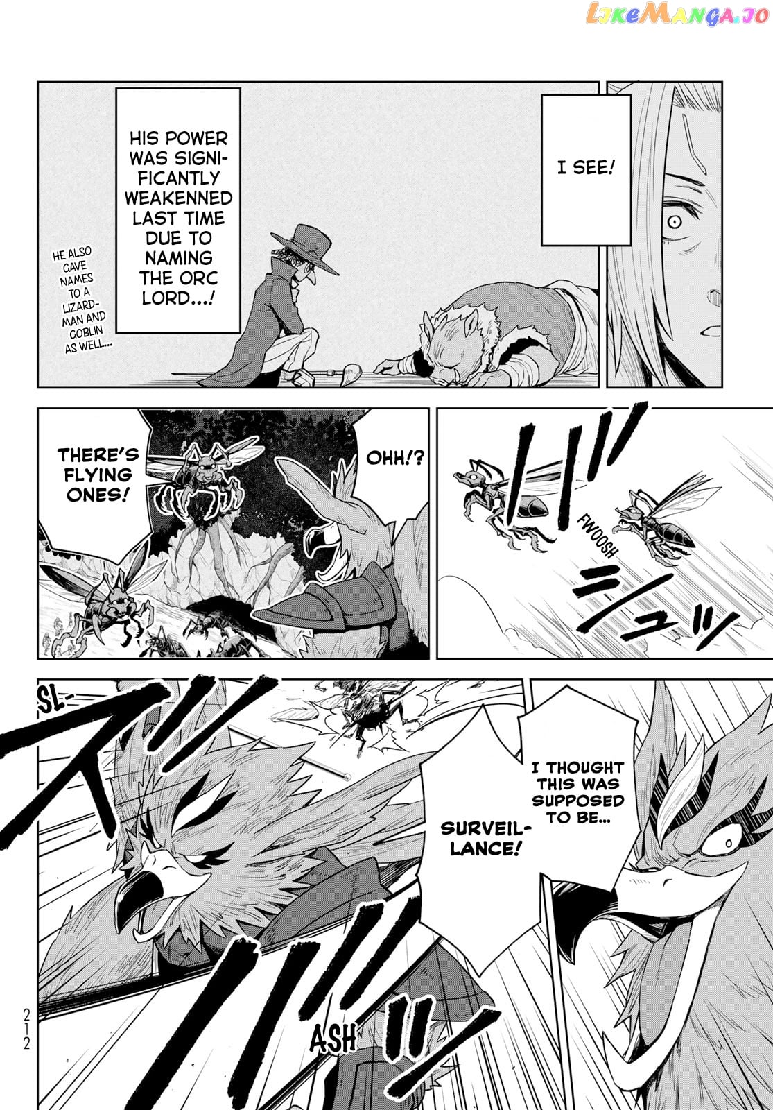 Tensei Shitara Slime Datta Ken: Clayman Revenge chapter 12 - page 20