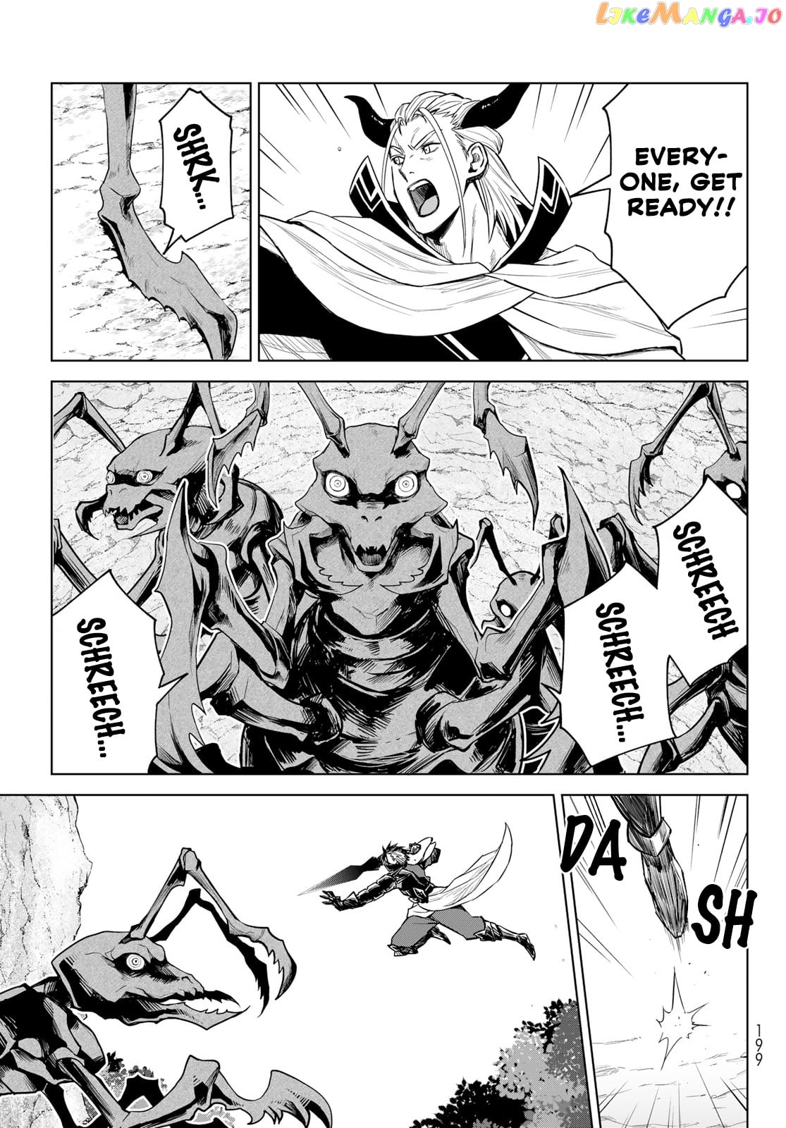 Tensei Shitara Slime Datta Ken: Clayman Revenge chapter 12 - page 7
