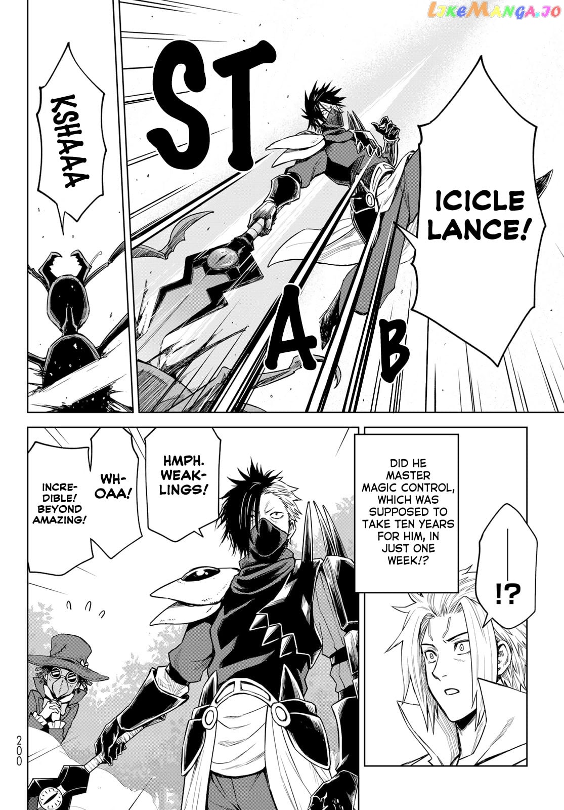 Tensei Shitara Slime Datta Ken: Clayman Revenge chapter 12 - page 8