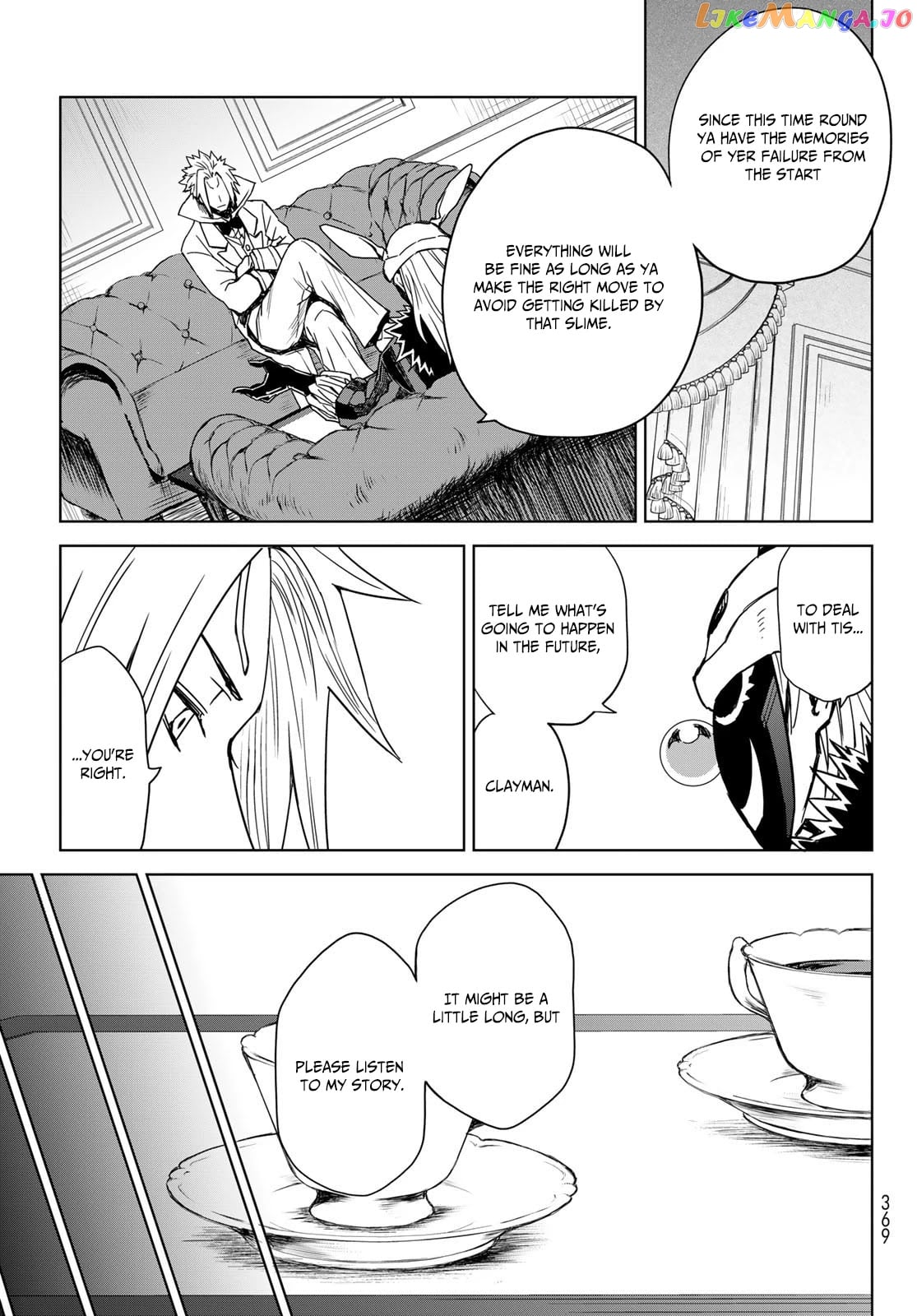 Tensei Shitara Slime Datta Ken: Clayman Revenge chapter 2 - page 11