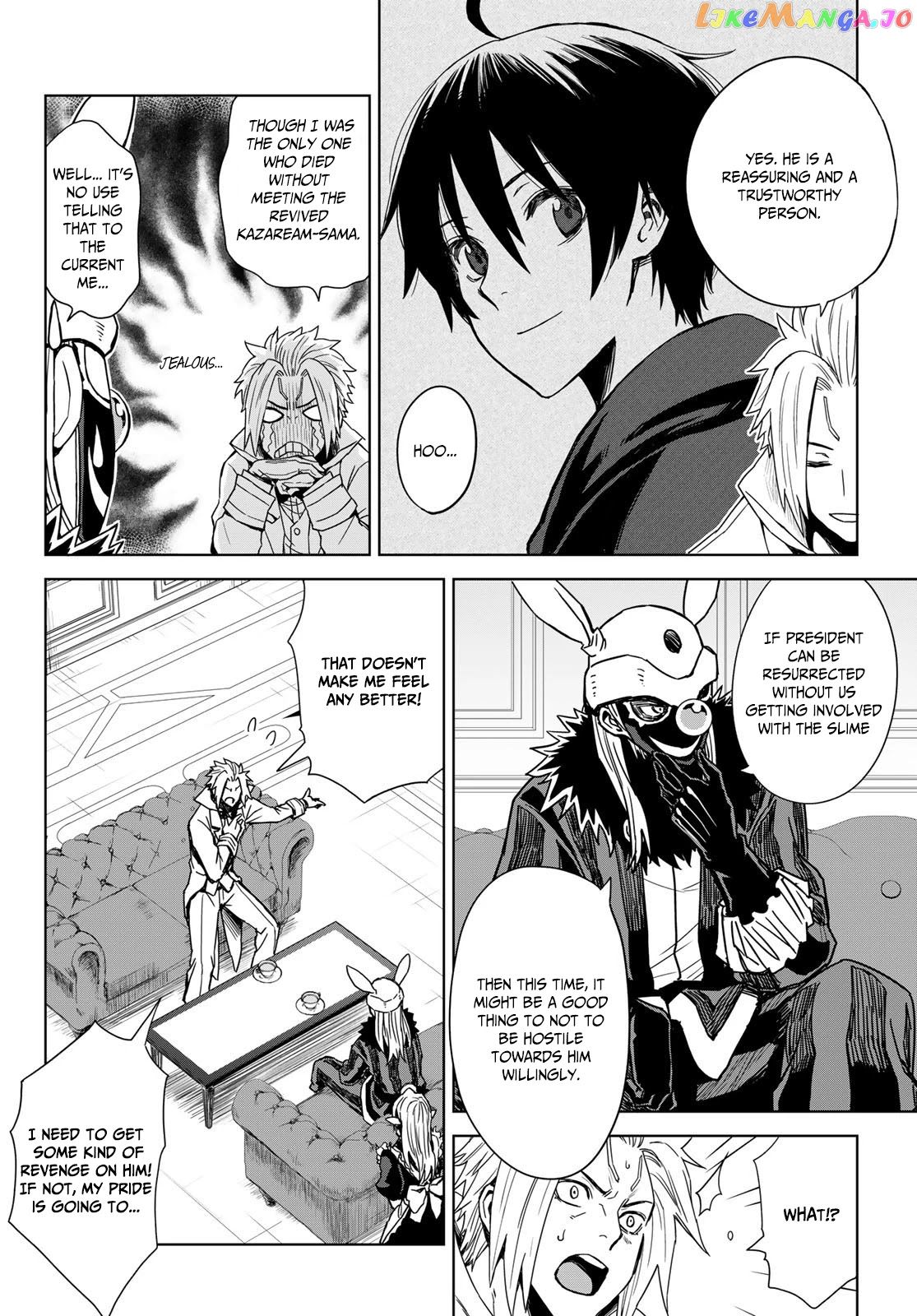 Tensei Shitara Slime Datta Ken: Clayman Revenge chapter 2 - page 14