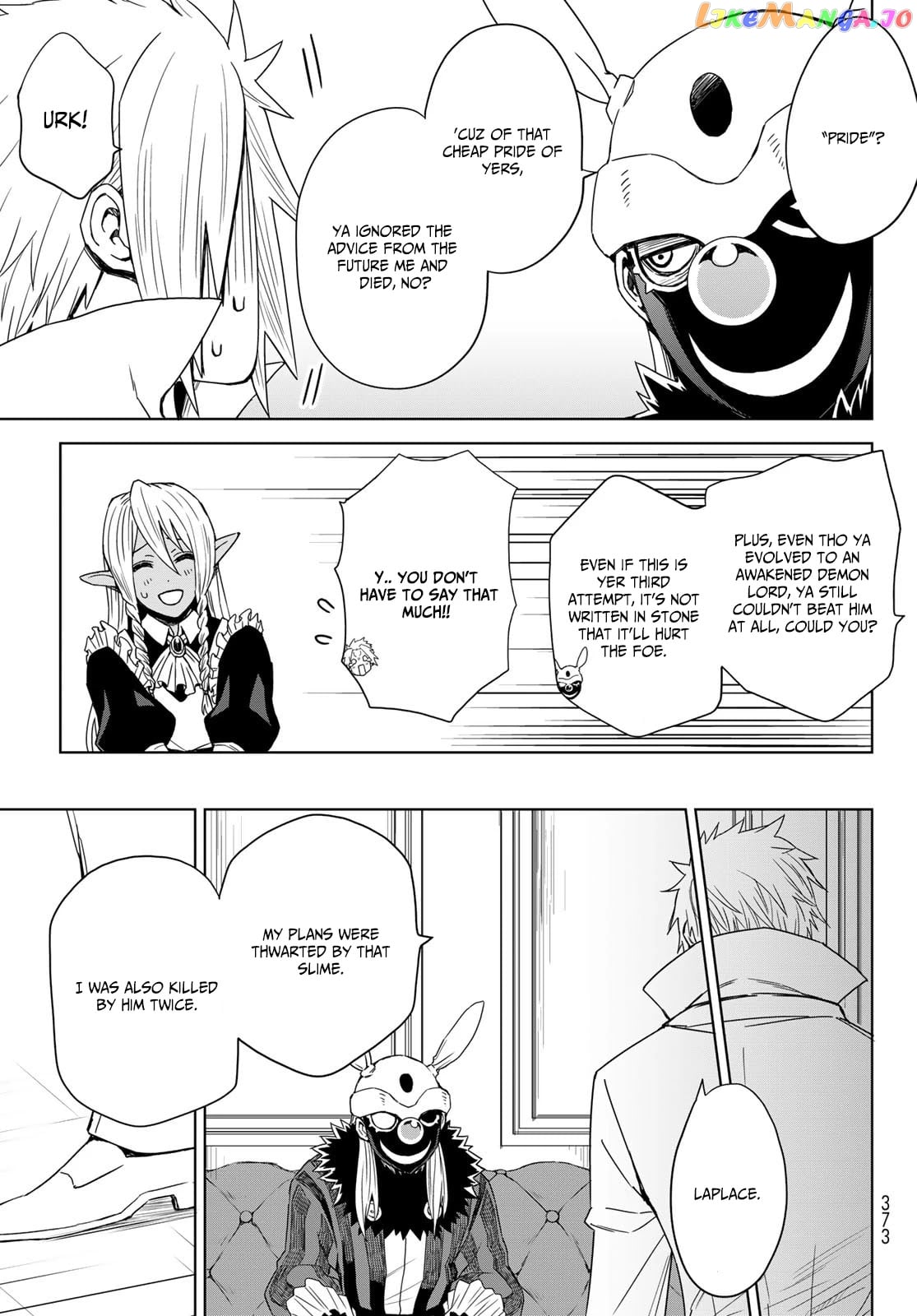 Tensei Shitara Slime Datta Ken: Clayman Revenge chapter 2 - page 15