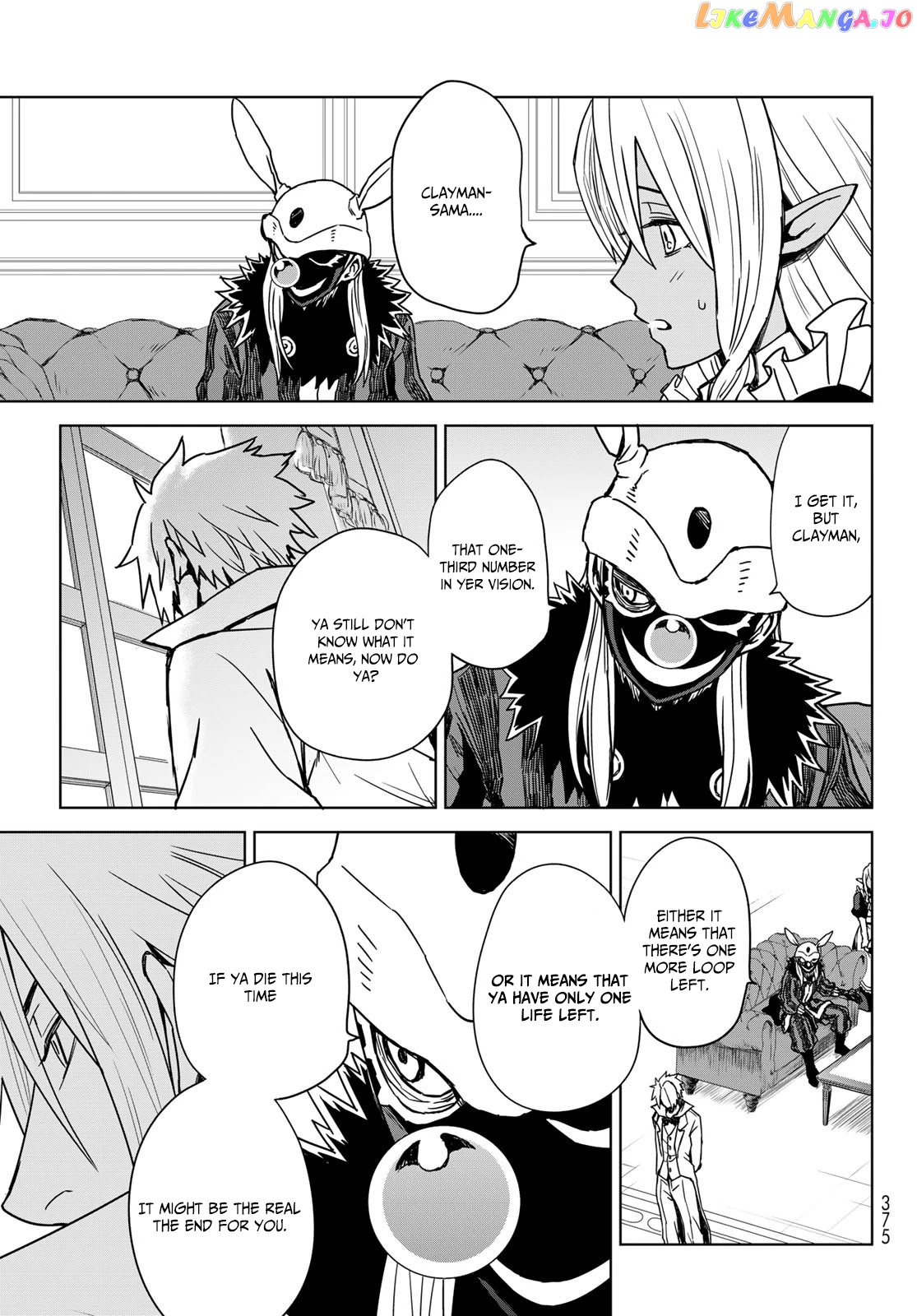 Tensei Shitara Slime Datta Ken: Clayman Revenge chapter 2 - page 17