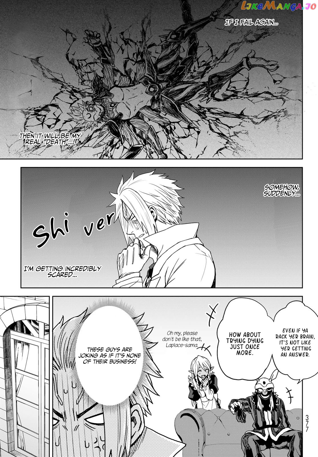 Tensei Shitara Slime Datta Ken: Clayman Revenge chapter 2 - page 19
