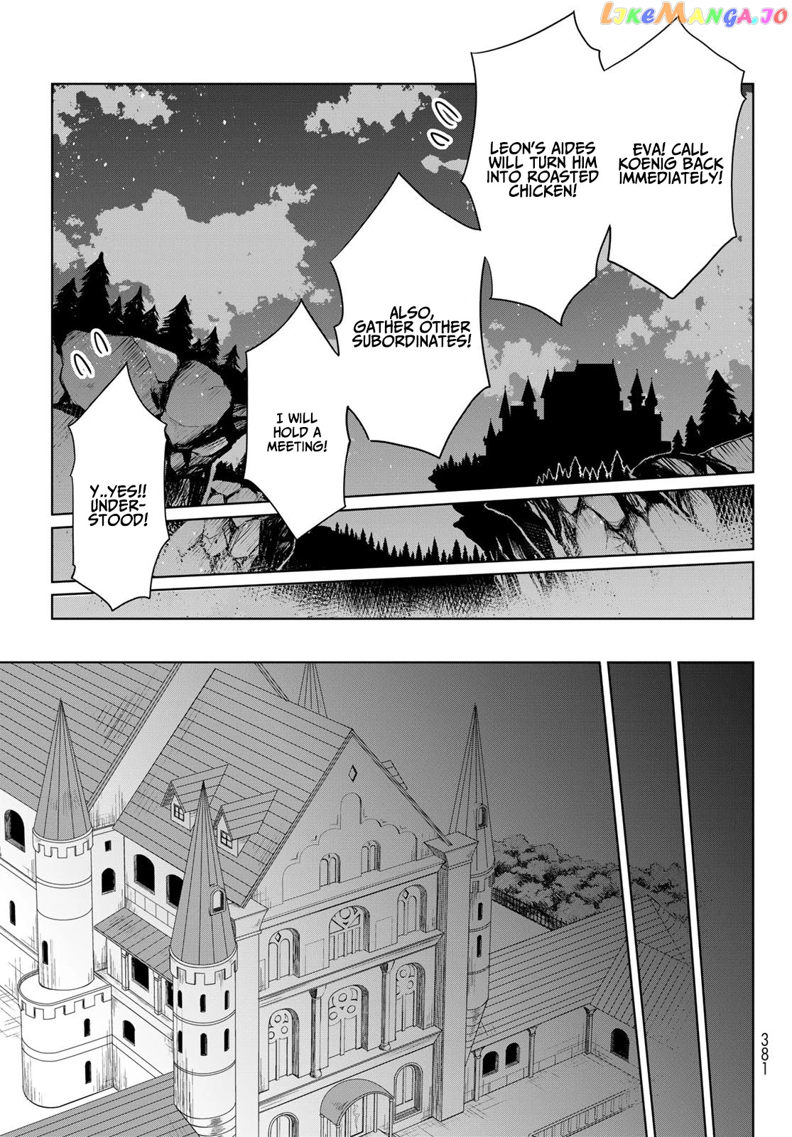Tensei Shitara Slime Datta Ken: Clayman Revenge chapter 2 - page 23
