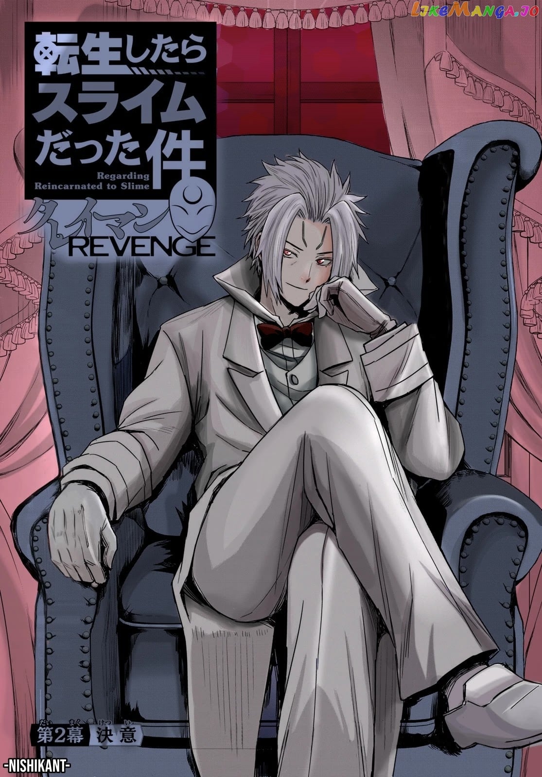 Tensei Shitara Slime Datta Ken: Clayman Revenge chapter 2 - page 30