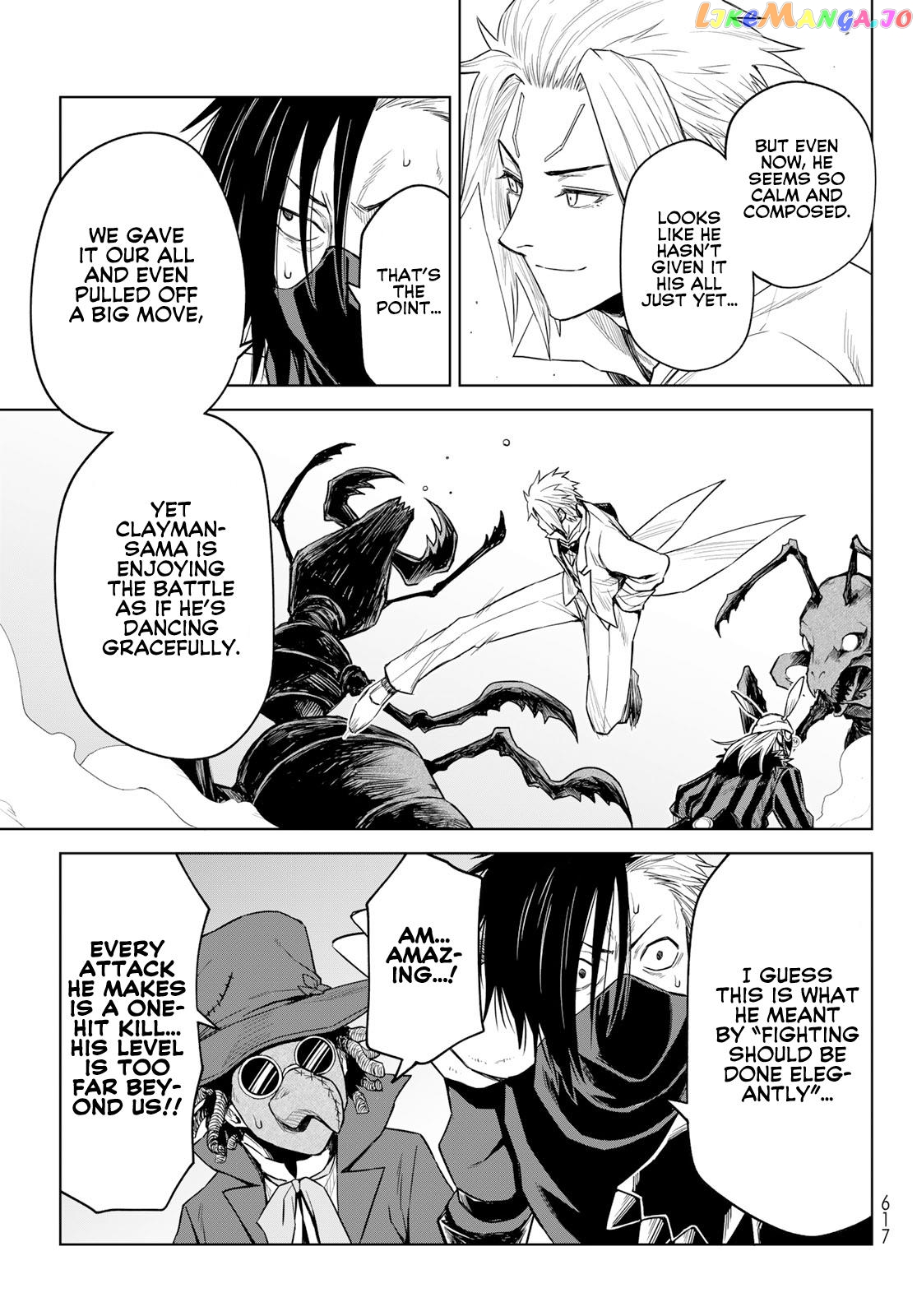 Tensei Shitara Slime Datta Ken: Clayman Revenge chapter 13 - page 11