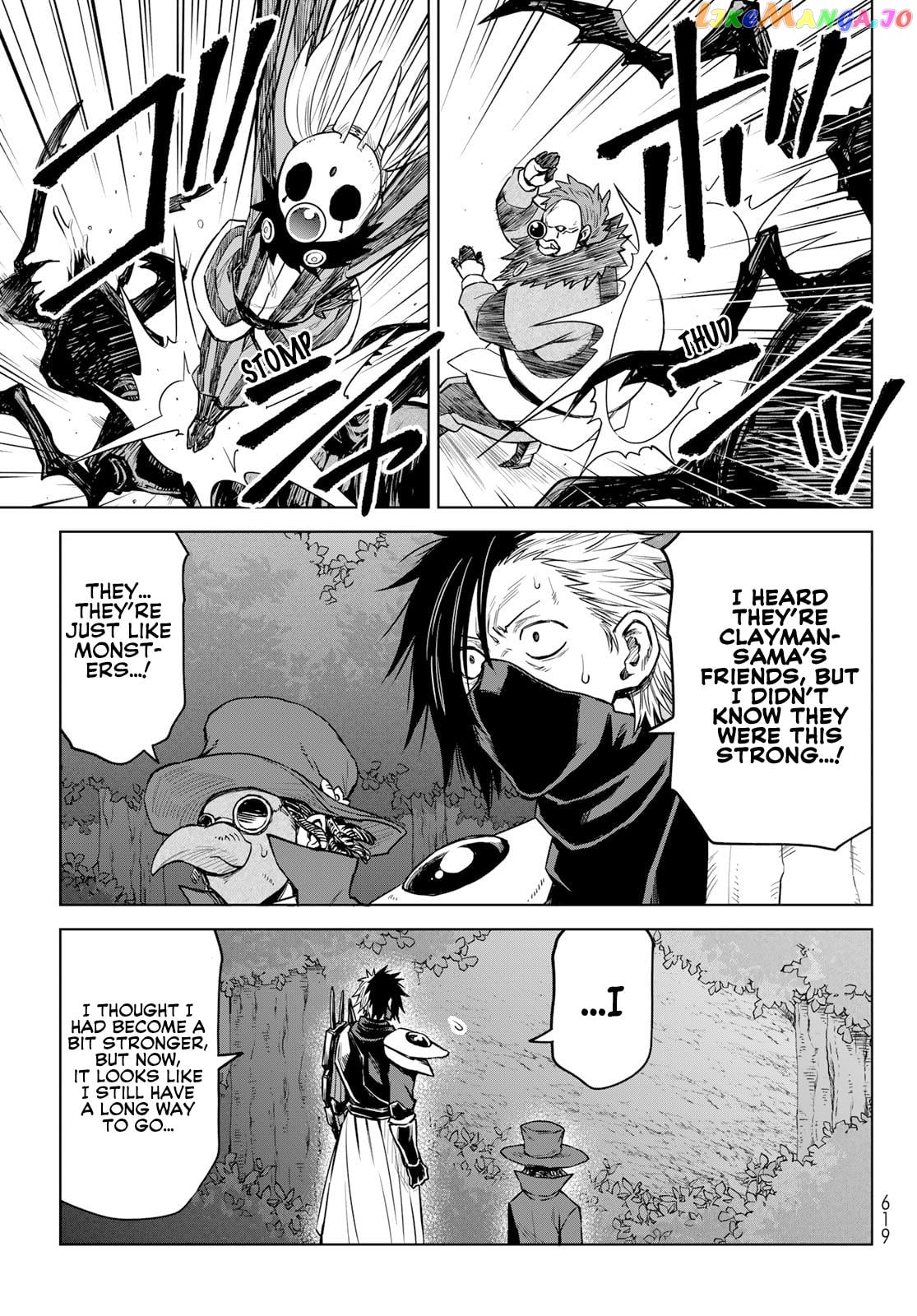 Tensei Shitara Slime Datta Ken: Clayman Revenge chapter 13 - page 13
