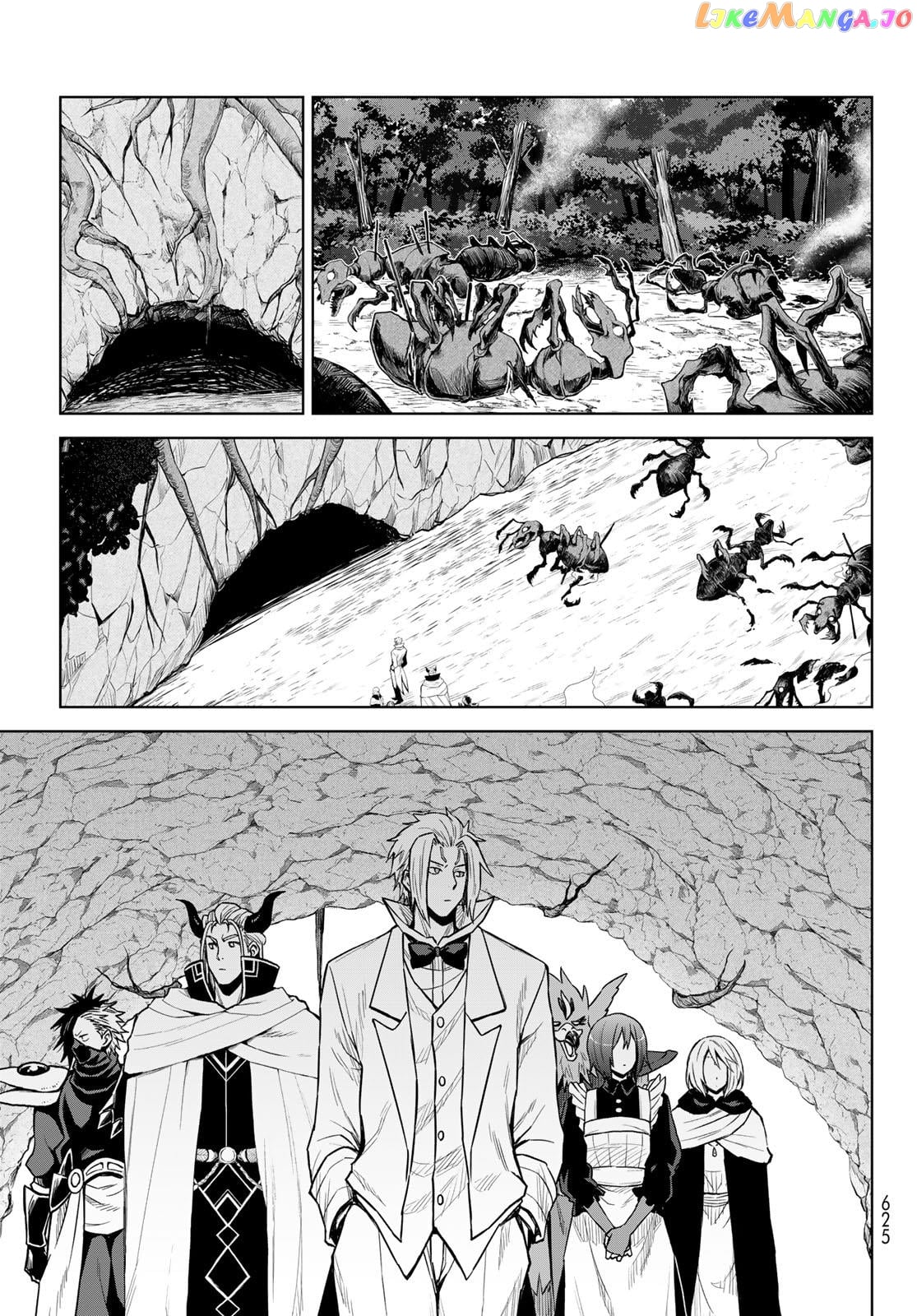 Tensei Shitara Slime Datta Ken: Clayman Revenge chapter 13 - page 19