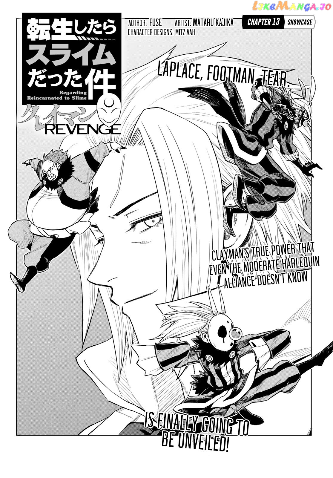 Tensei Shitara Slime Datta Ken: Clayman Revenge chapter 13 - page 2