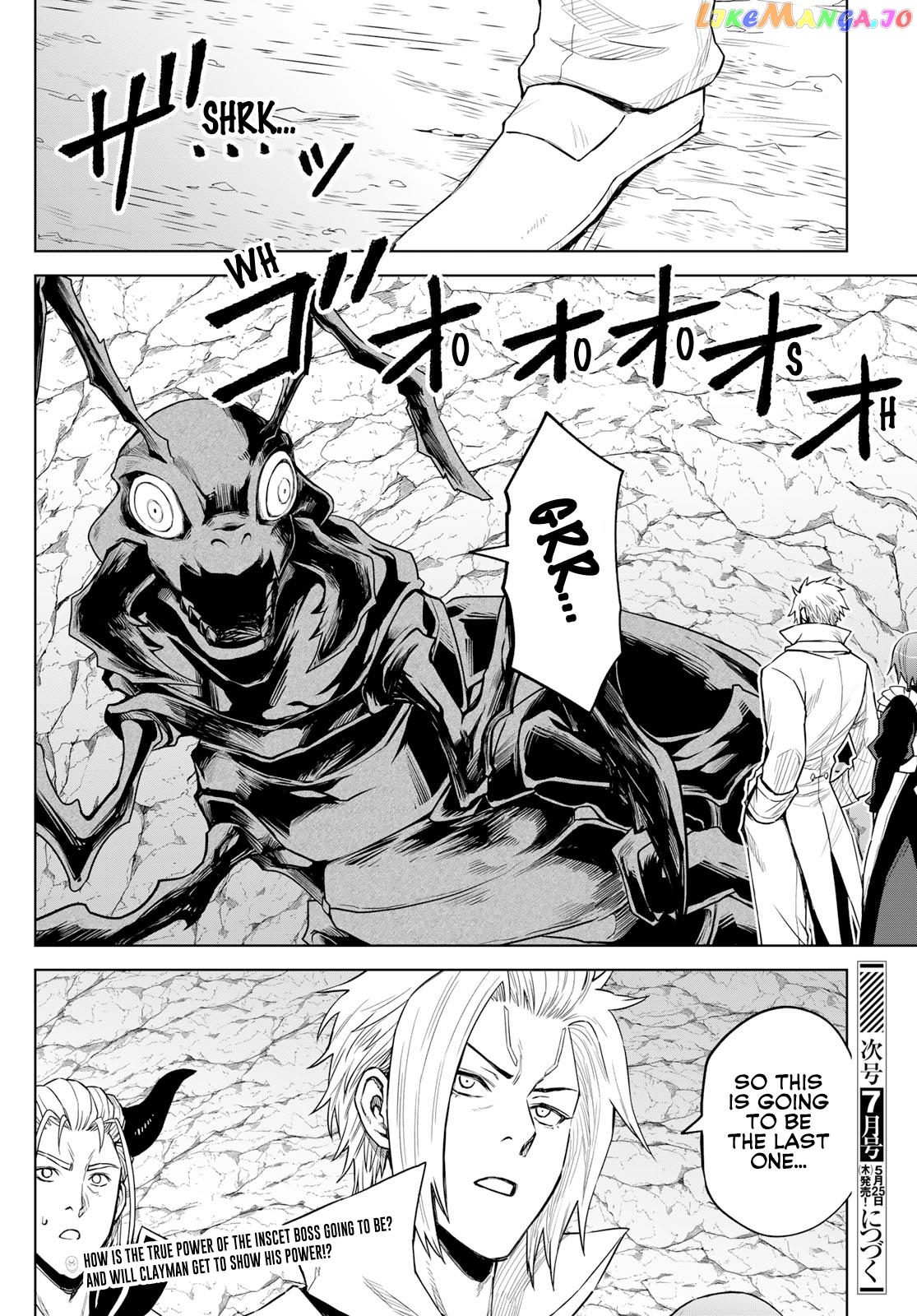 Tensei Shitara Slime Datta Ken: Clayman Revenge chapter 13 - page 20