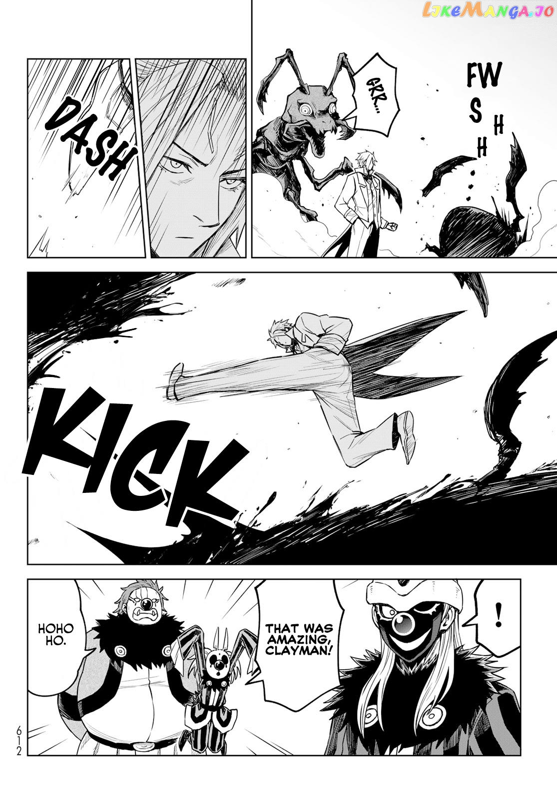 Tensei Shitara Slime Datta Ken: Clayman Revenge chapter 13 - page 6
