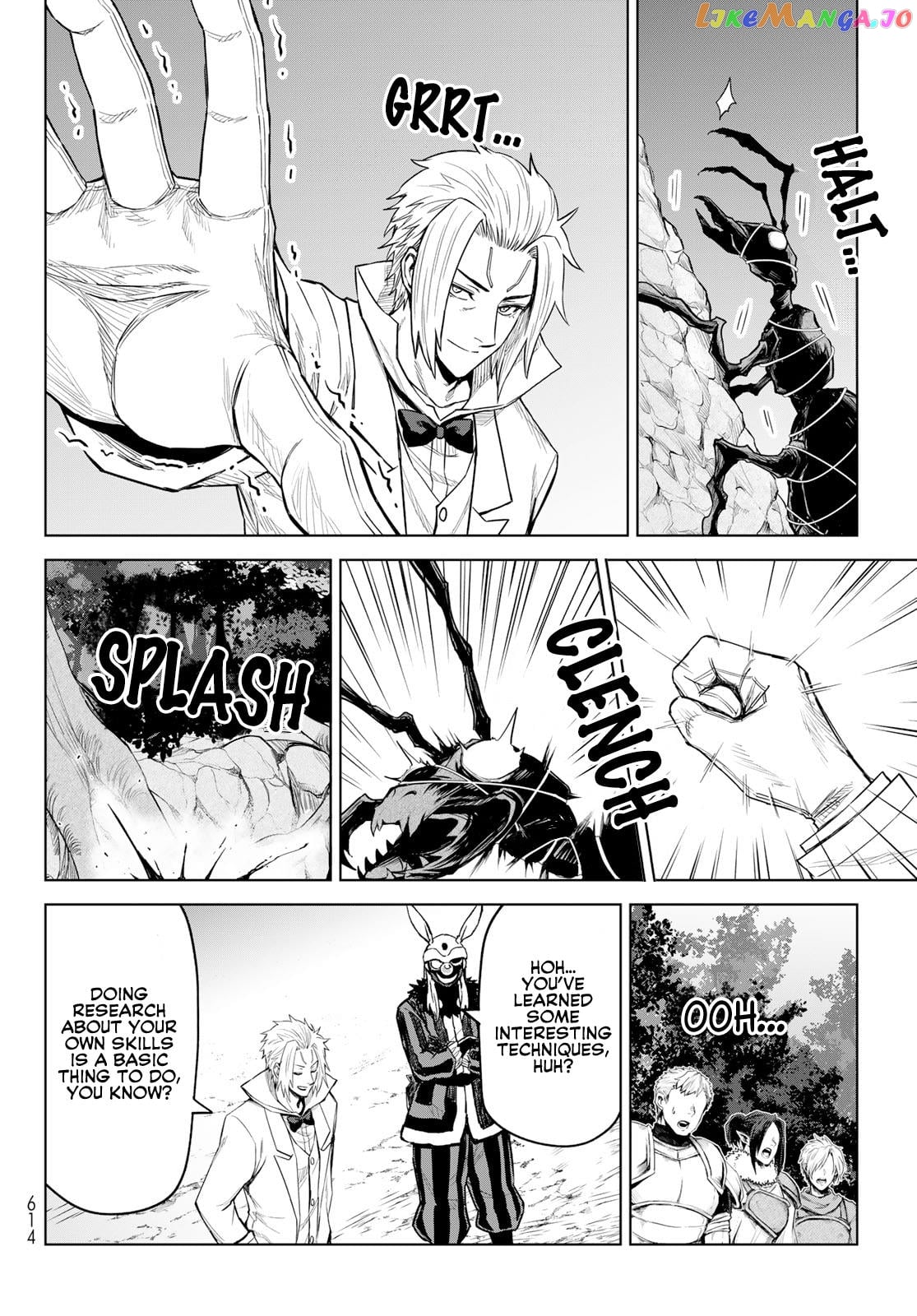 Tensei Shitara Slime Datta Ken: Clayman Revenge chapter 13 - page 8