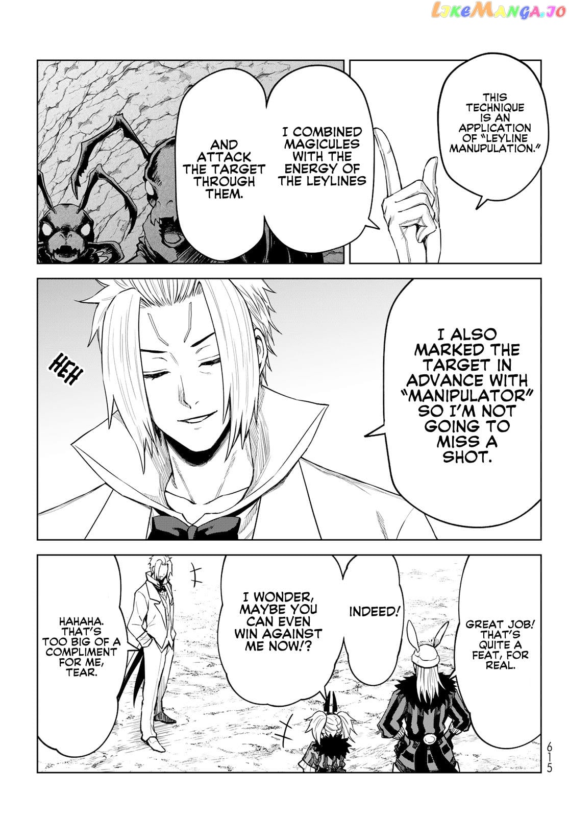 Tensei Shitara Slime Datta Ken: Clayman Revenge chapter 13 - page 9