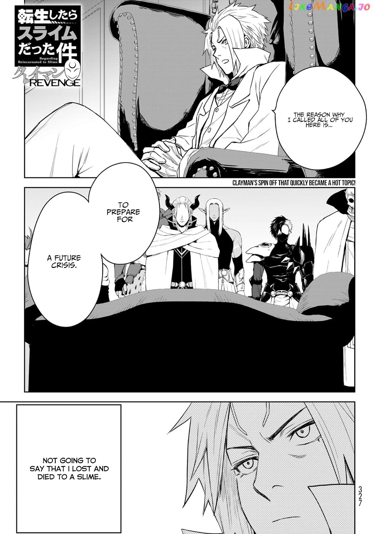 Tensei Shitara Slime Datta Ken: Clayman Revenge chapter 3 - page 1