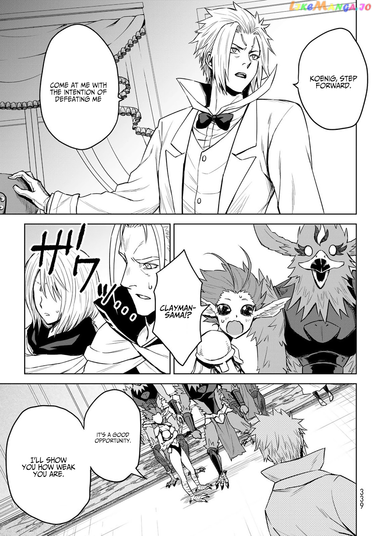 Tensei Shitara Slime Datta Ken: Clayman Revenge chapter 3 - page 13